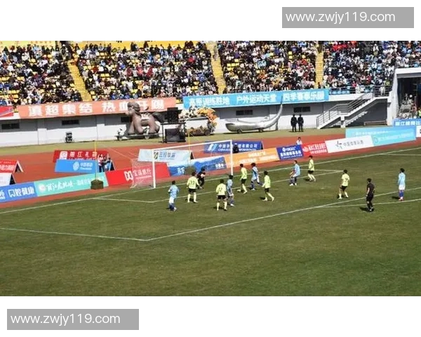 点球决胜！丽江队鏖战曲靖赢得滇超关键胜利