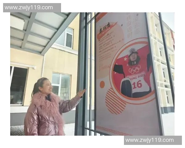 当众落泪！苏翊鸣妈妈心疼儿子：他一直带伤比赛 总想着为国争光